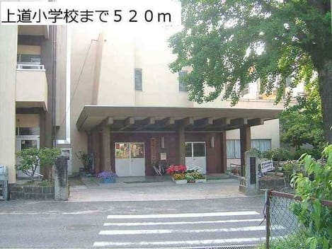 Naikan17 20220922000000