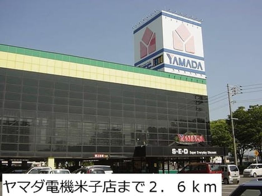 Naikan16 20140716000000 945x630