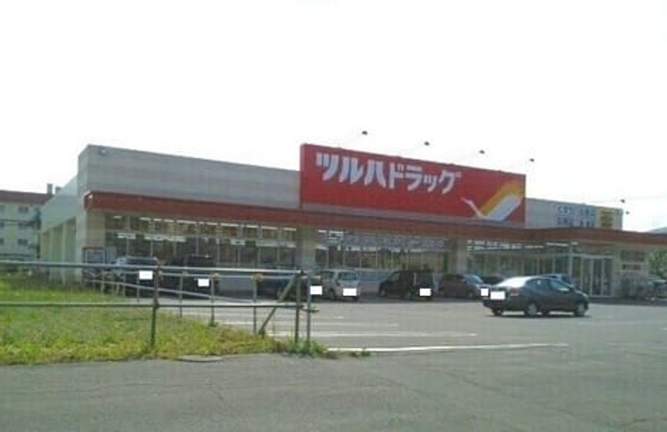 Naikan14 20201023000000 945x630