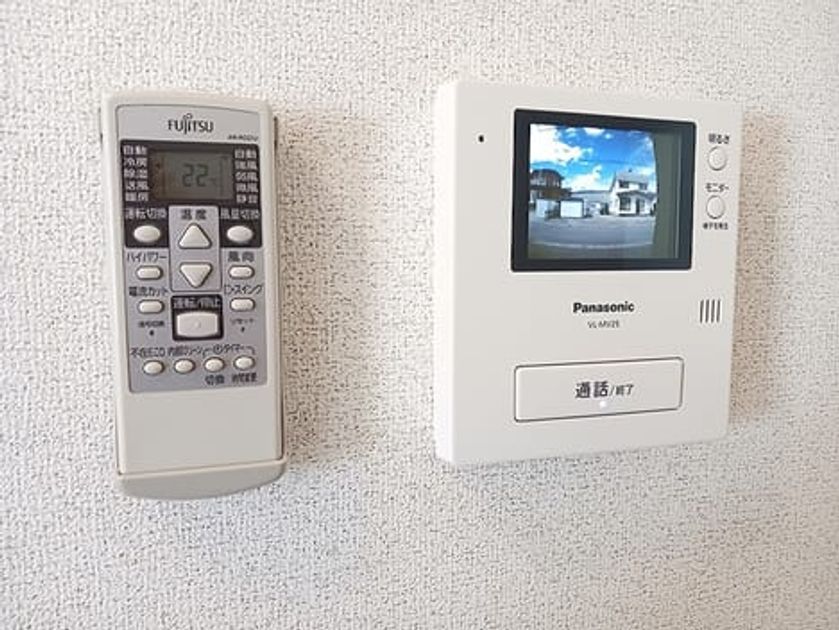 Naikan8 20260817000000 945x630