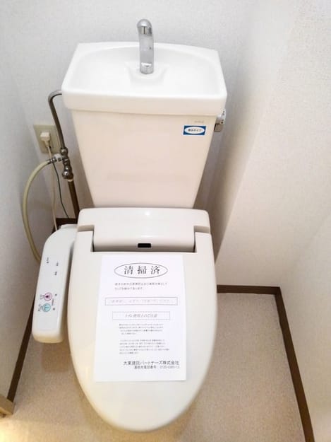 Naikan5 20200626000000