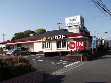 Naikan18 20200425000000