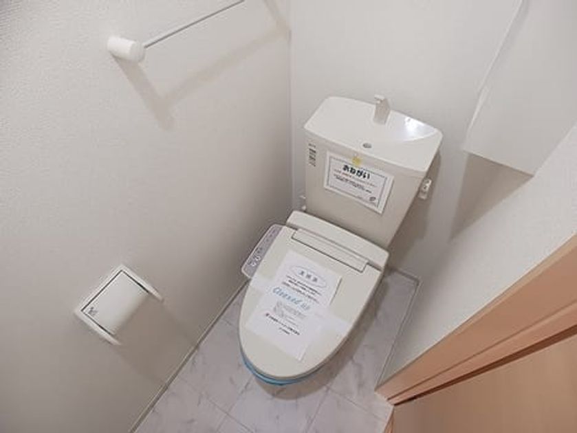 Naikan5 20260824000000 945x630