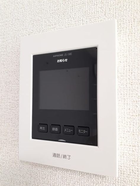 Naikan12 20220712000000 945x630