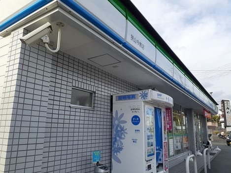Naikan13 20221004000000