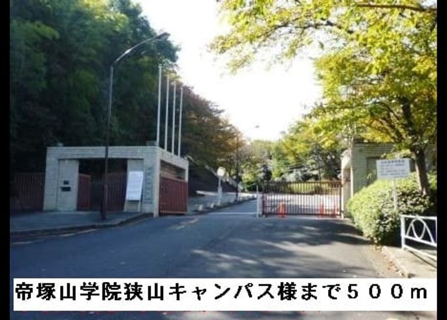 Naikan18 20220908000000 945x630