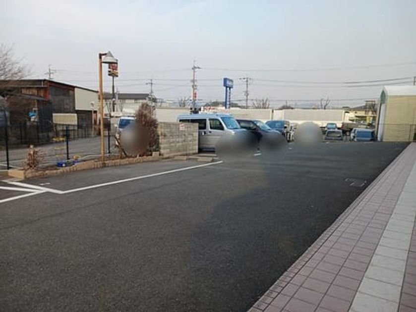 Naikan10 20250131000000 945x630