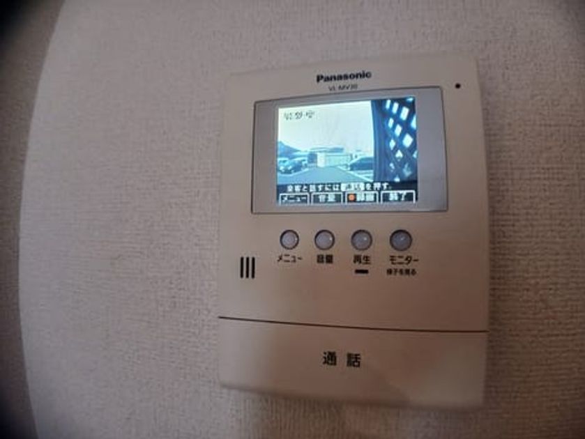 Naikan8 20250131000000 945x630