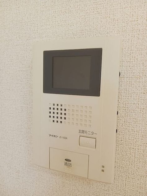 Naikan8 20260826000000 945x630