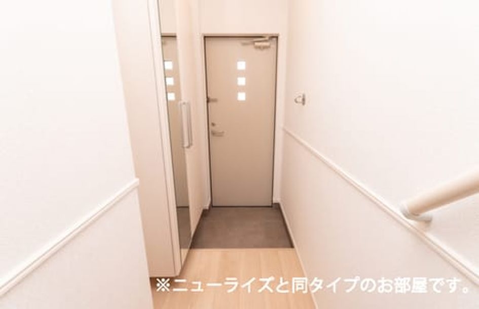 Naikan9 20260706000000 945x630