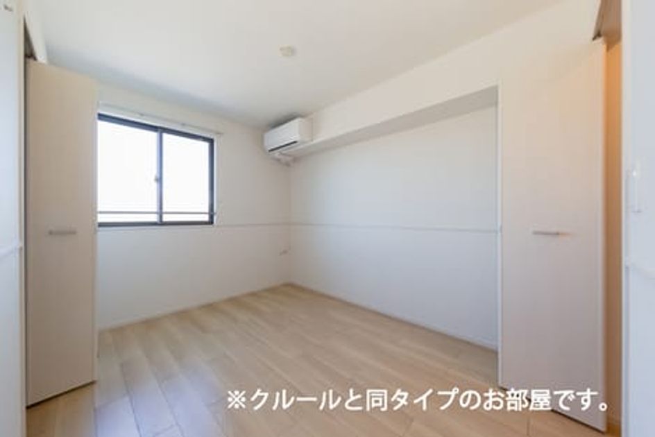 Naikan4 20260706000000 945x630