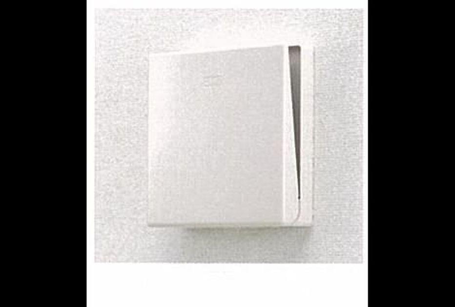 Naikan6 20260706000000 945x630