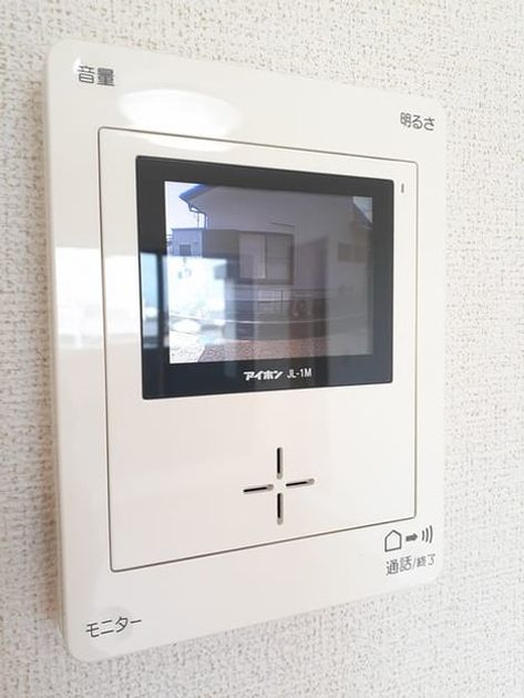 Naikan10 20220527000000 945x630