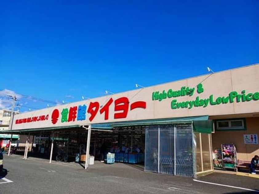 Naikan15 20250218000000 945x630