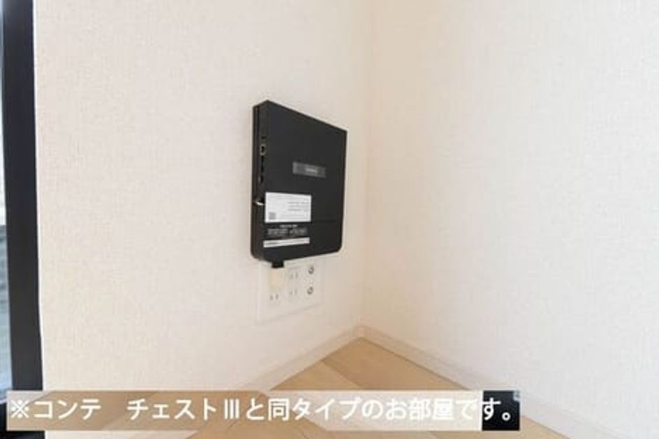 Naikan11 20260707000000 945x630