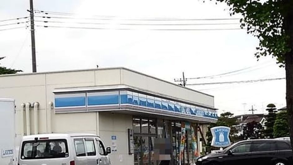 Naikan16 20260603000000 945x630