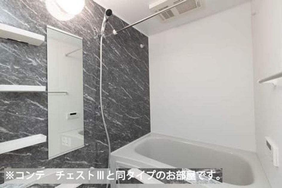 Naikan4 20260707000000 945x630