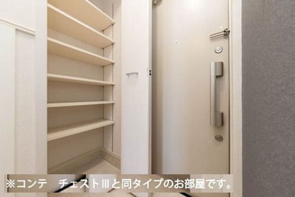 Naikan5 20260707000000 945x630