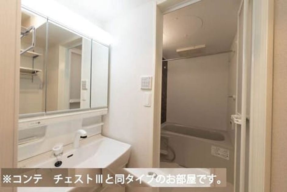 Naikan6 20260707000000 945x630
