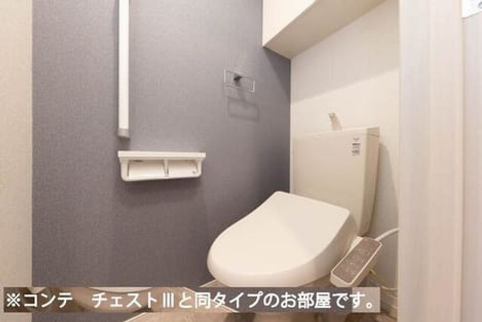 Naikan7 20260707000000 945x630