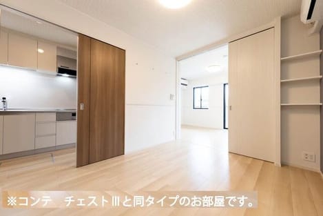 Naikan8 20260707000000
