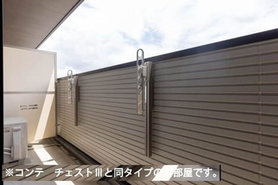 Naikan9 20260707000000 945x630