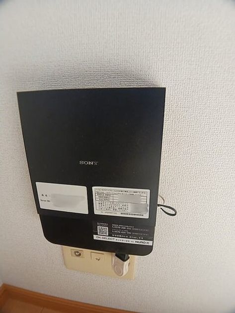 Naikan11 20260930000000 945x630