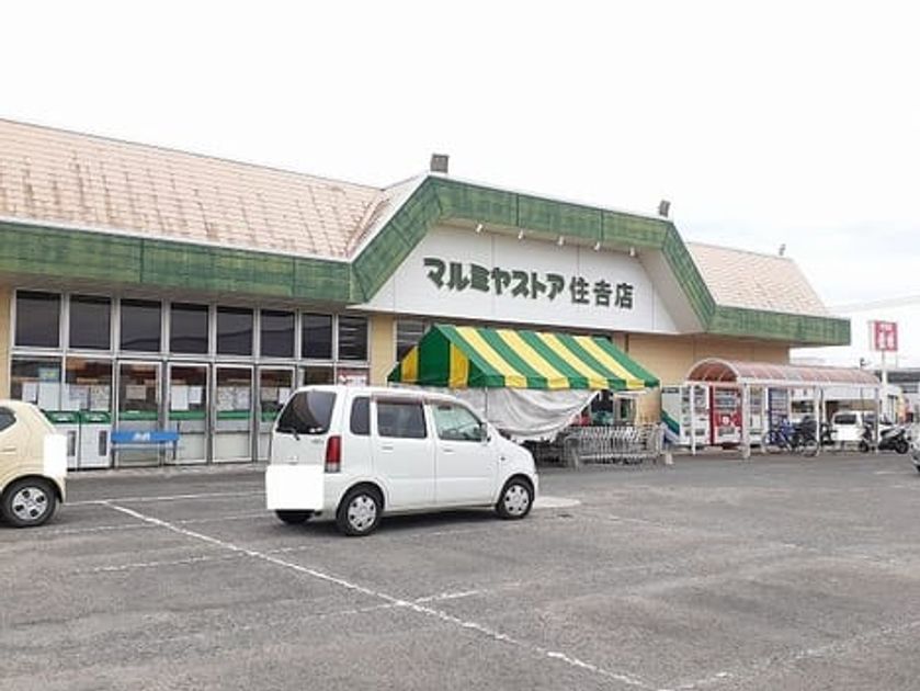Naikan16 20211021000000 945x630