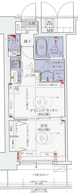 Madori 20250418132816 945x630