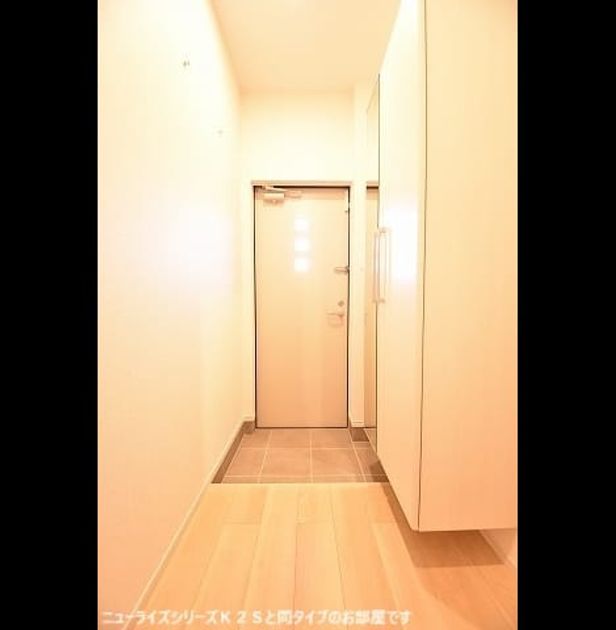 Naikan11 20260703000000 945x630