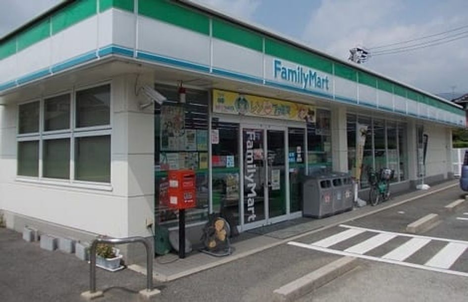 Naikan17 20260703000000 945x630