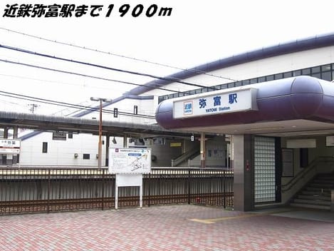 Naikan13 20140418000000