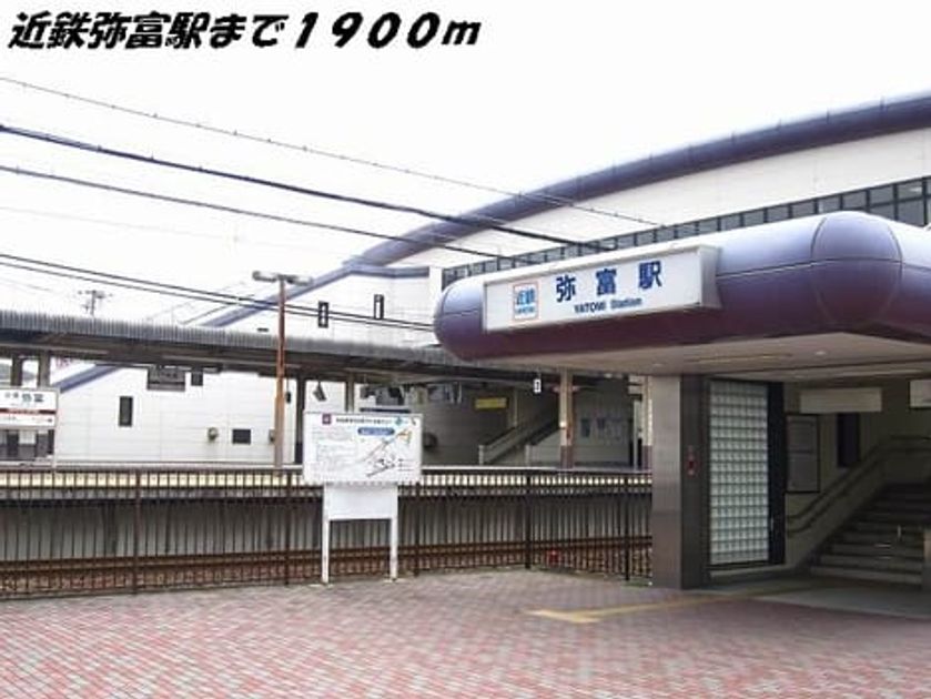Naikan13 20140418000000 945x630