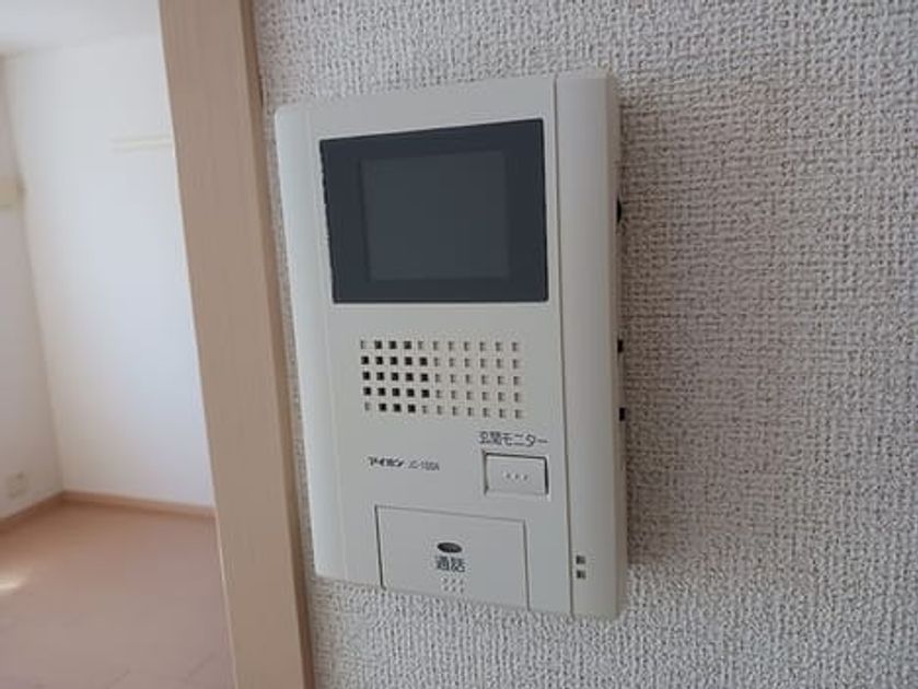Naikan9 20260819000000 945x630