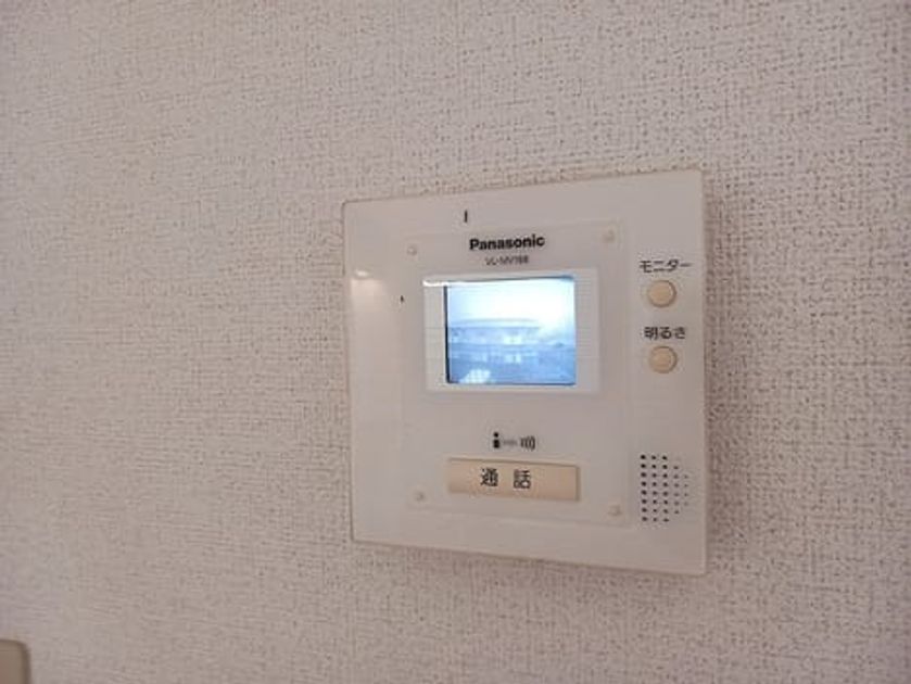 Naikan10 20260909000000 945x630