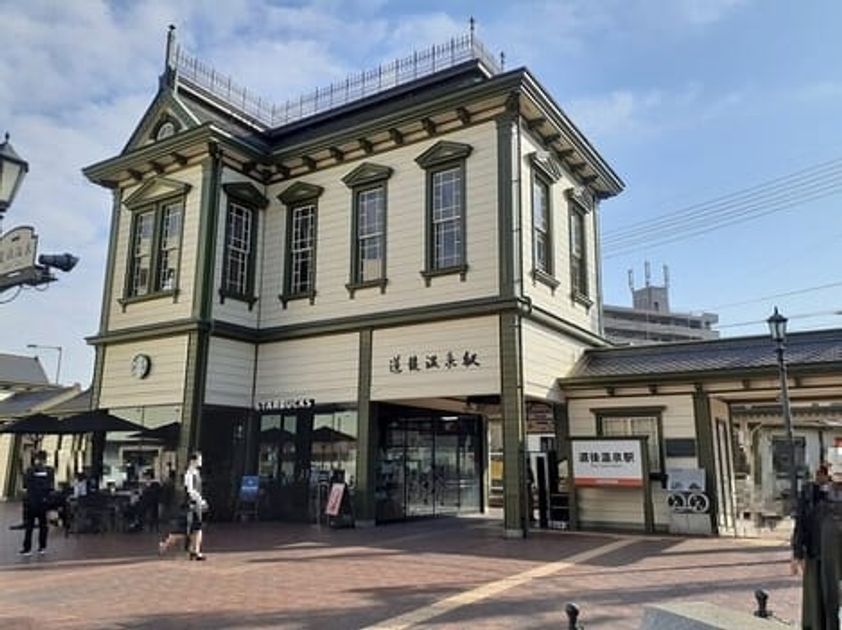 Naikan18 20260121000000 945x630