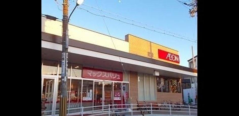 Naikan16 20250529000000 945x630