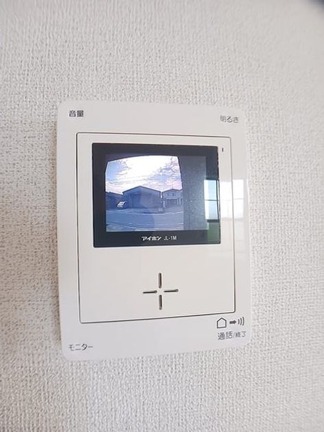 Naikan9 20260910000000 945x630
