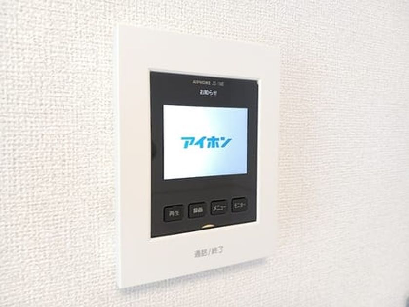 Naikan10 20260817000000 945x630