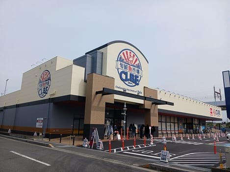 Naikan16 20260708000000