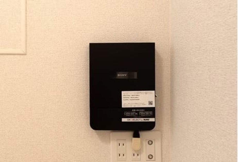 Naikan9 20260707000000 945x630
