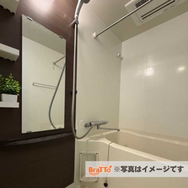 Naikan5 20260710194859 945x630