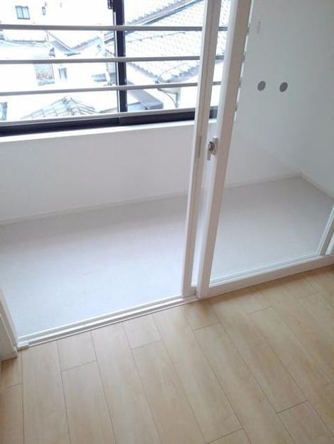 Naikan9 20200117000000 945x630