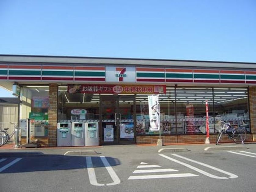 Naikan16 20210706000000 945x630