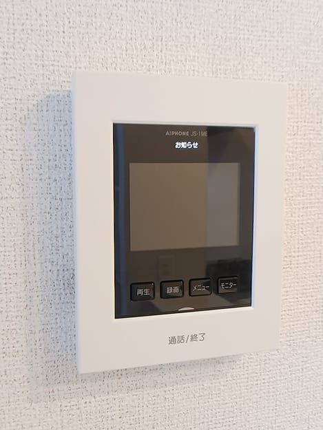 Naikan9 20260915000000