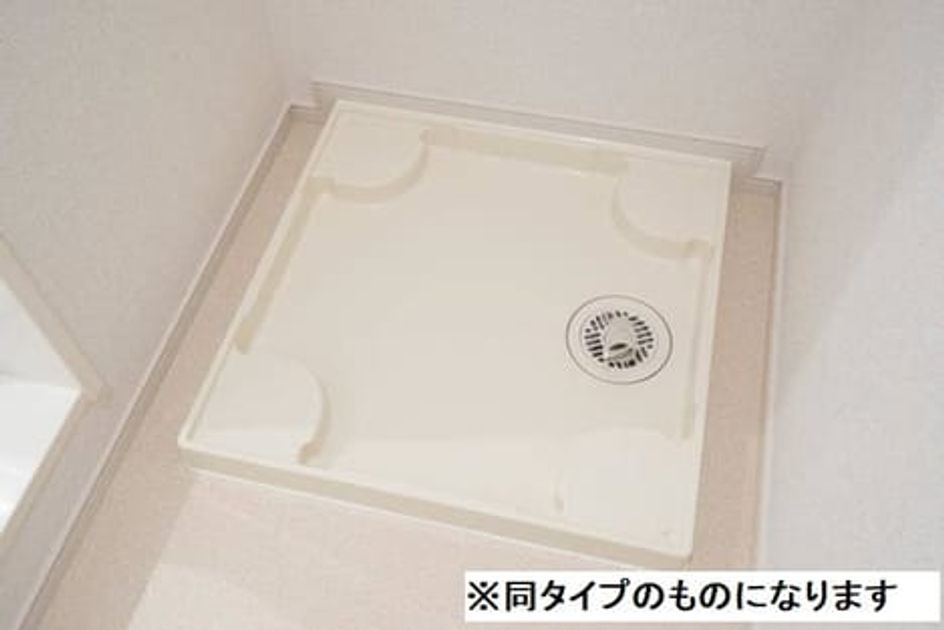 Naikan10 20260630000000 945x630