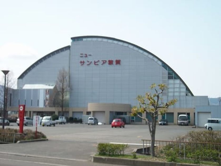 Naikan13 20230302000000 945x630