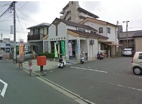 Naikan15 20230323000000
