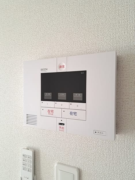 Naikan11 20231122000000