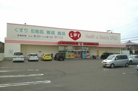 Naikan16 20230601000000